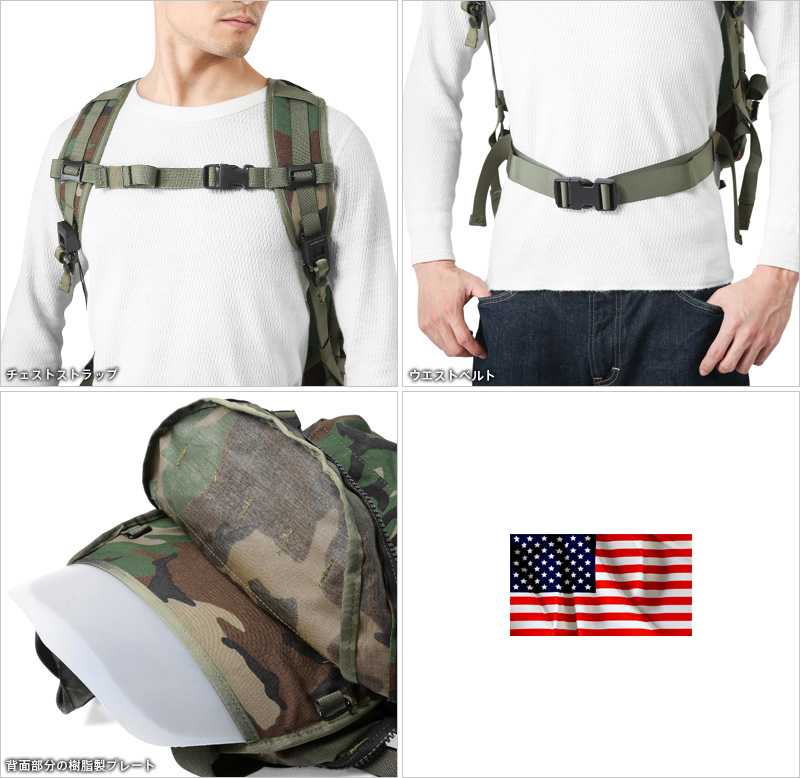 【S】実物 米軍 MOLLE II 3DAY アサルトパック 楽天市場】実物 USED 米軍 MOLLE II 3DAY アサルトパック ACU