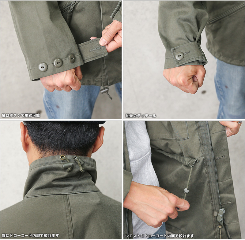 新品、本物、当店在庫だから安心】 オーストリア軍 パラトルーパー